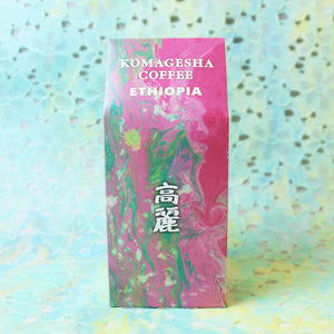 
                  
                    KOMAGESHA  COFFEE（いだきしん焙煎）200g豆
                  
                